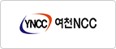 여천NCC