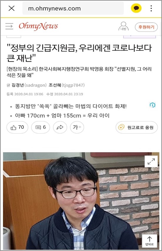 담당자의 추가 지원업무 증가