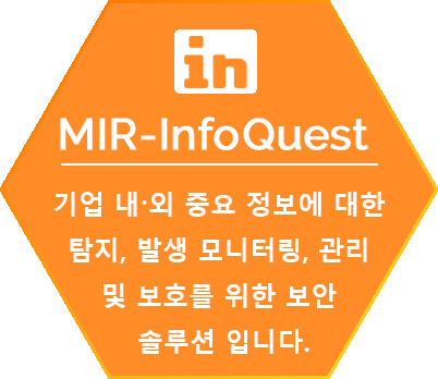 MIR-InfoQuest