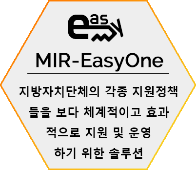 MIR-EasyOne