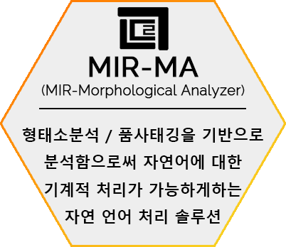 MIR-MA