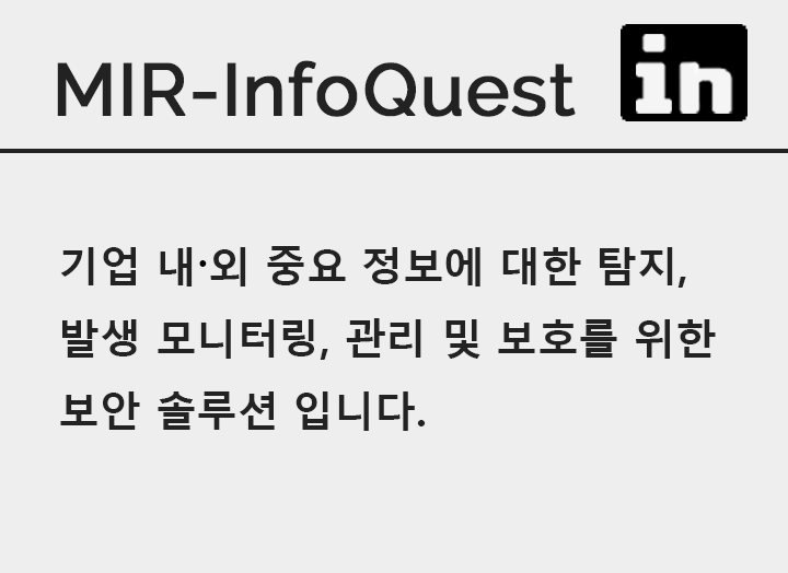 MIR-InfoQuest